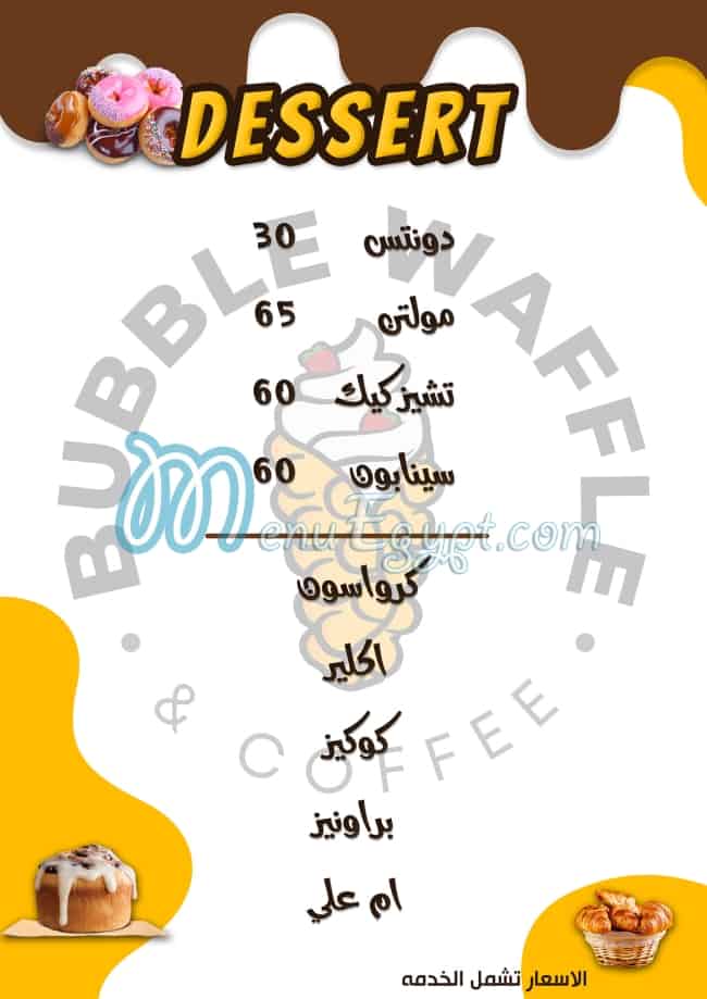 Bubble Waffle and Coffee delivery menu