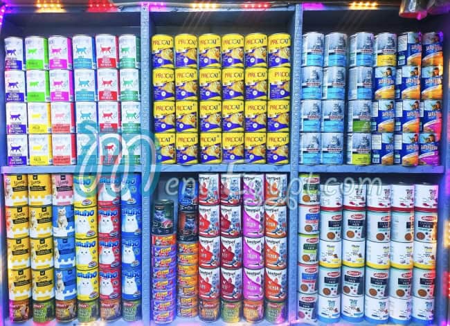 باجي  بيت شوب مصر منيو بالعربى