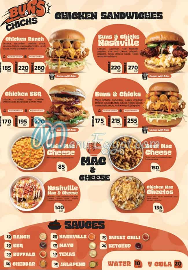 Buns and chicks menu Egypt