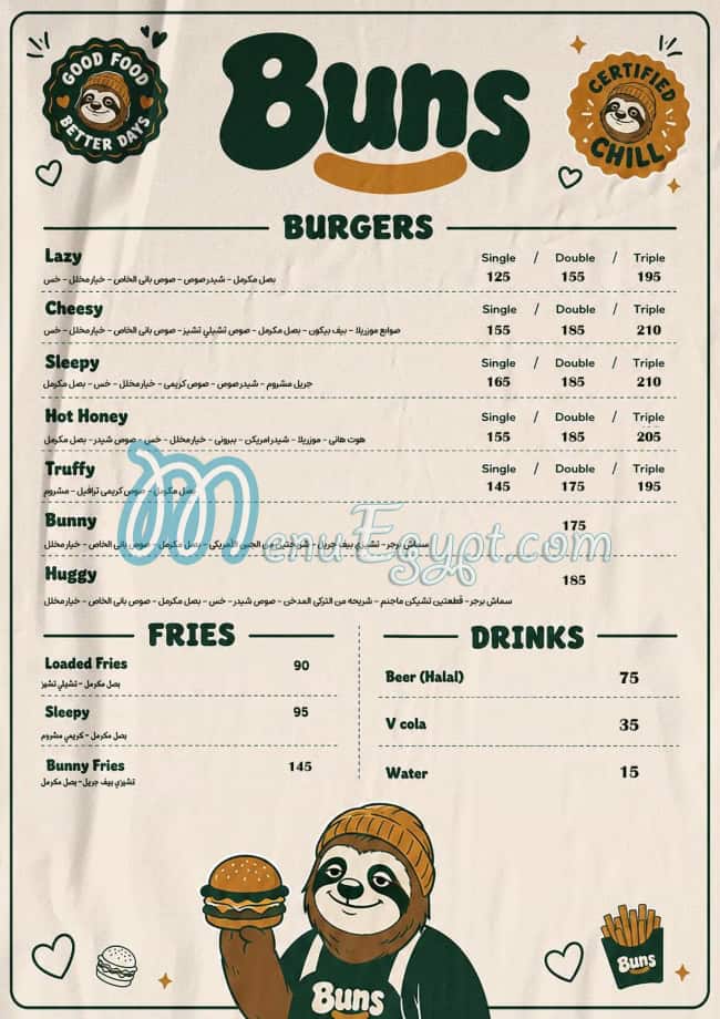 BUNS Burger menu