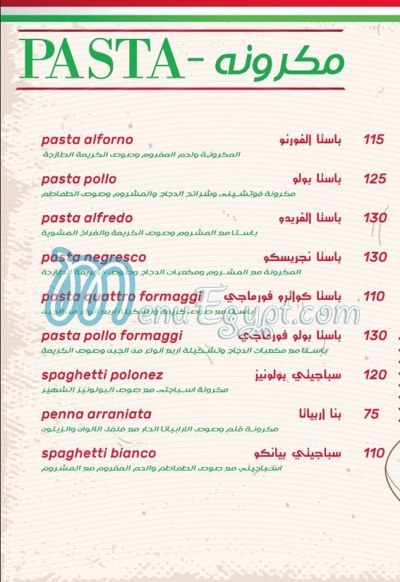 Buona Forchetta menu