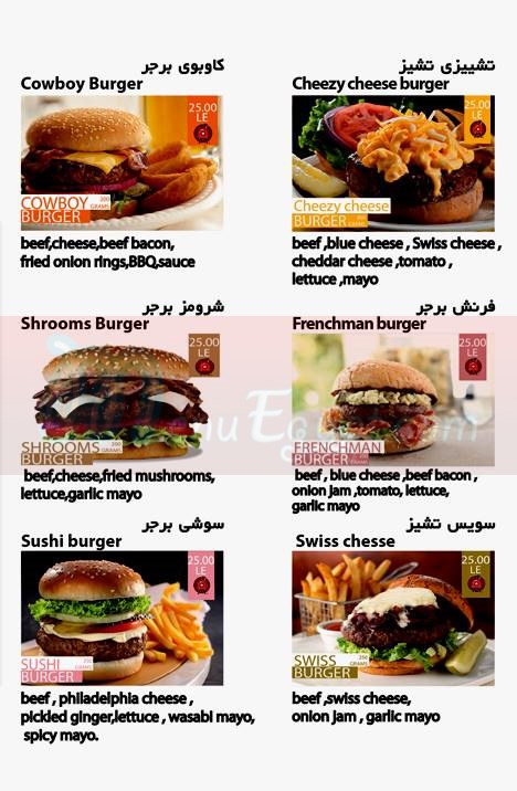 Burger & Bagels online menu