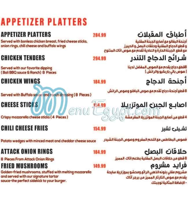Burger Attack menu