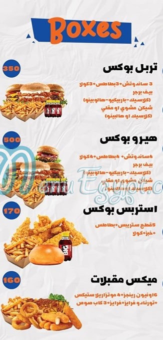 Burger Baba delivery menu