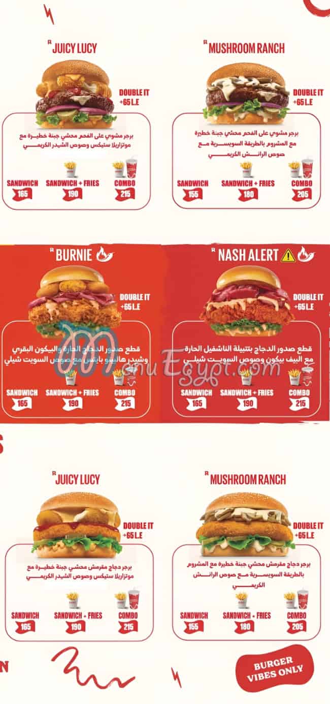 Burger Republic menu