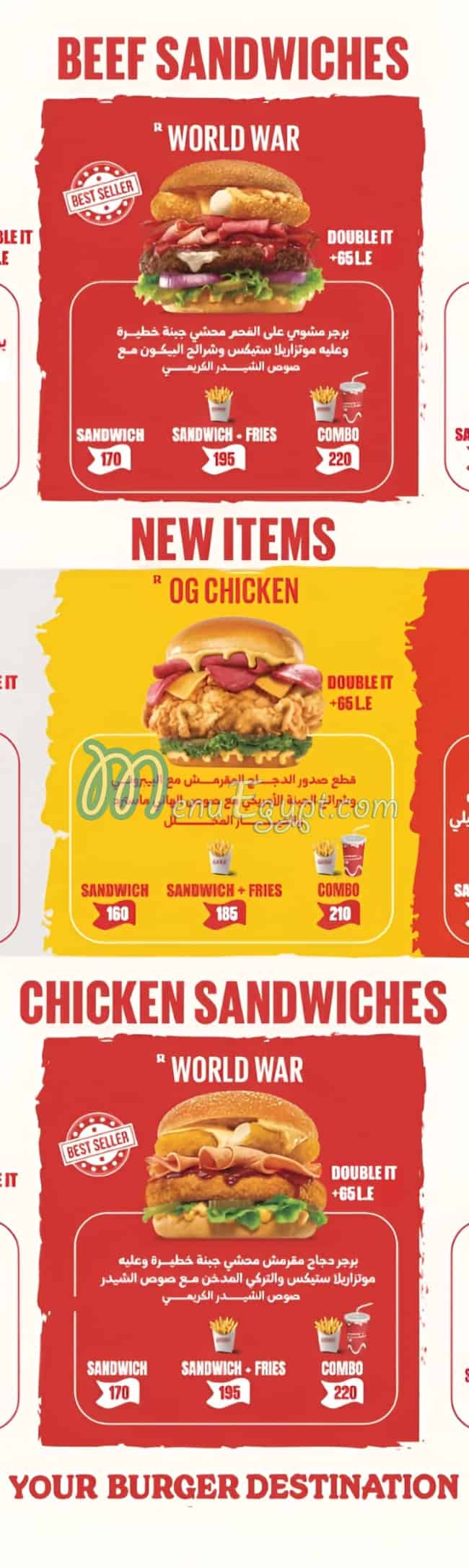 Burger Republic menu Egypt