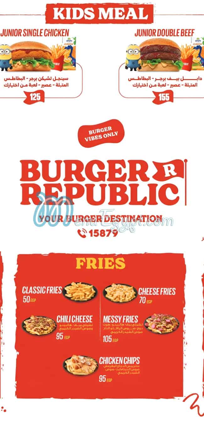 Burger Republic delivery menu