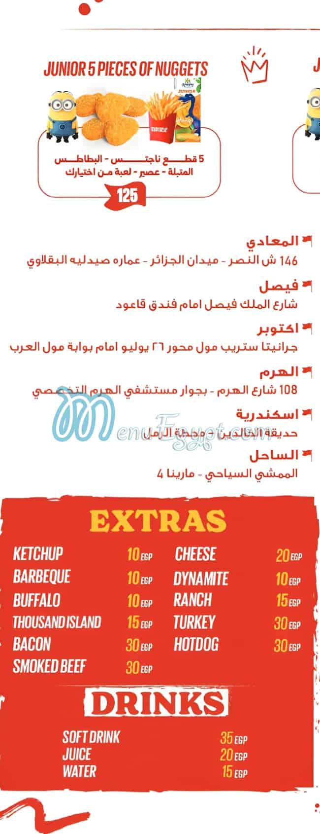 Burger Republic online menu
