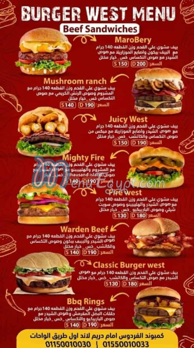 Burger West delivery menu