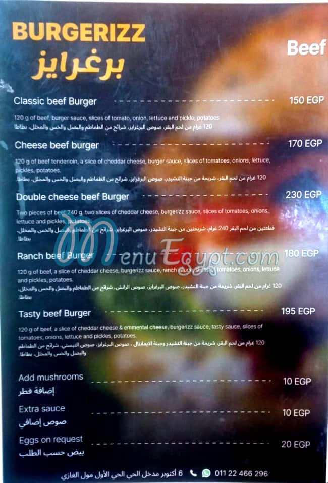 Burgerise menu