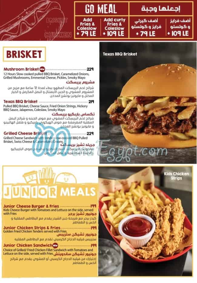 Butchers Burger online menu
