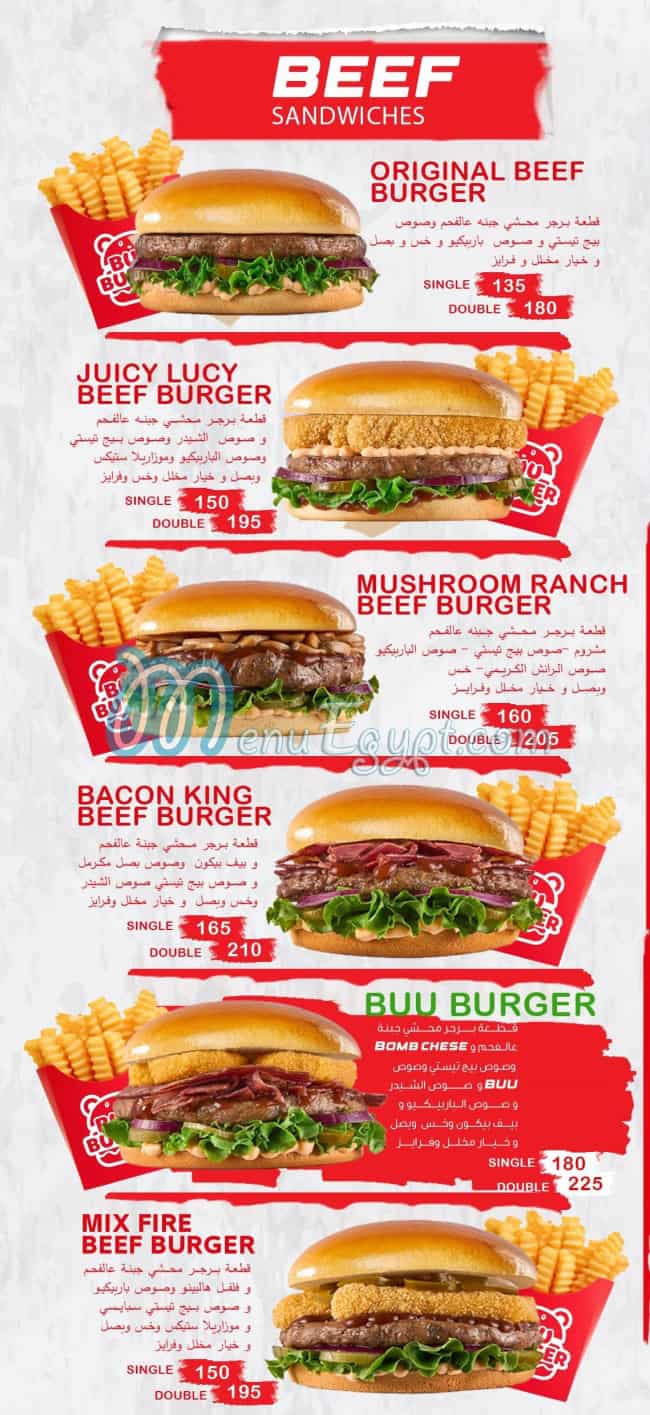 Buu Burger October menu