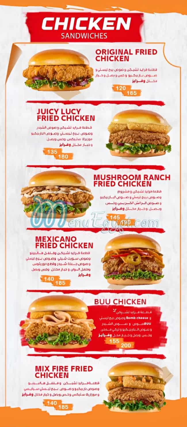 Buu Burger October menu