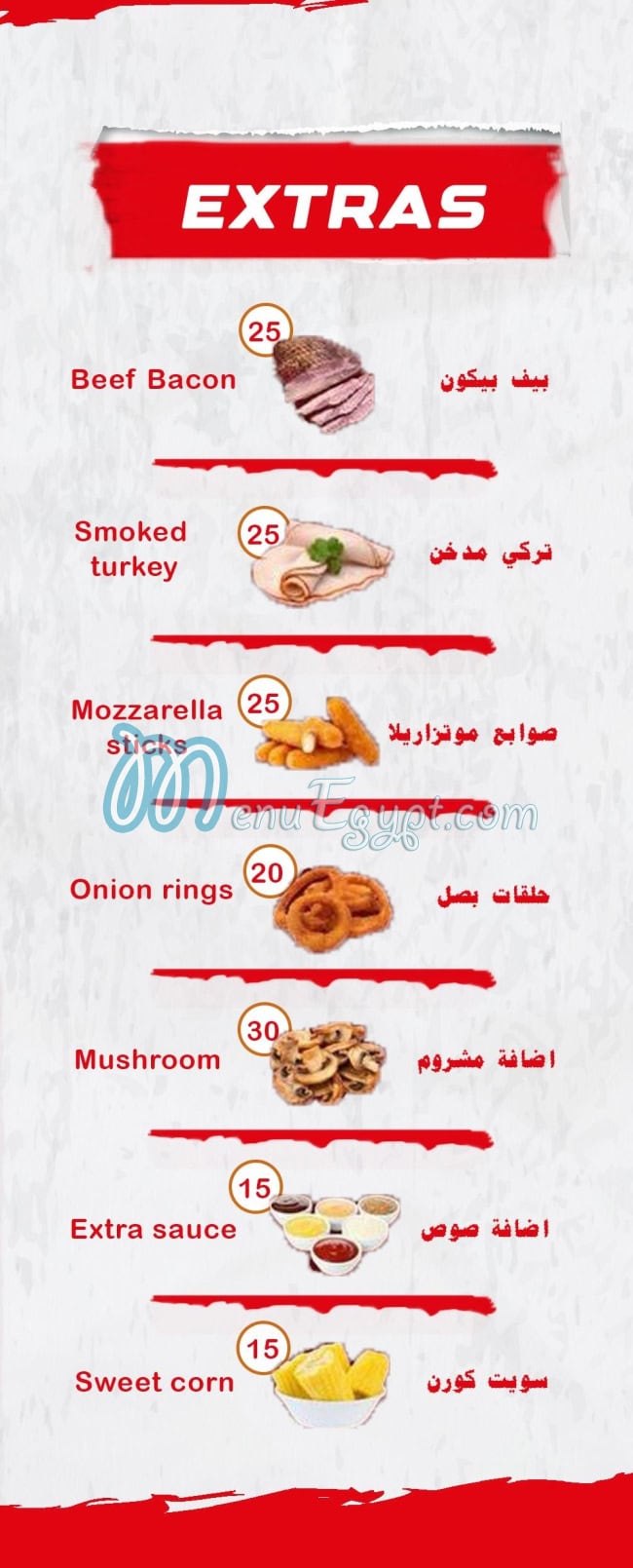 Buu Burger October delivery