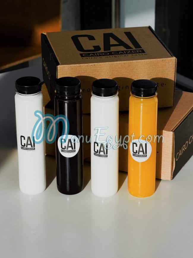 كايرو كايزر منيو