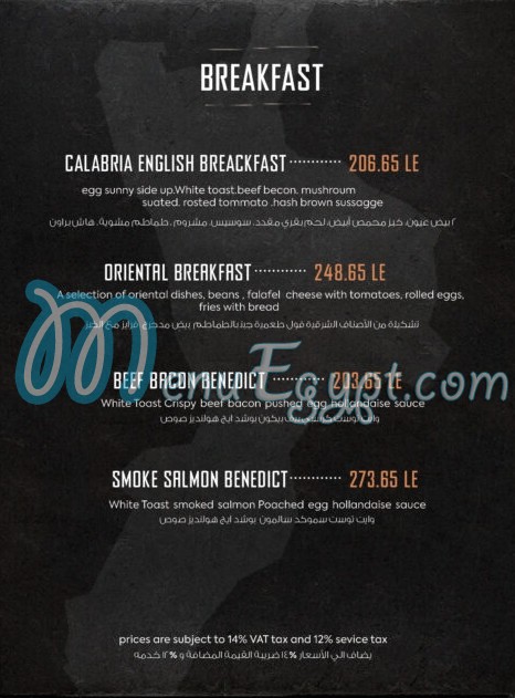 calabria cafe & restaurant menu