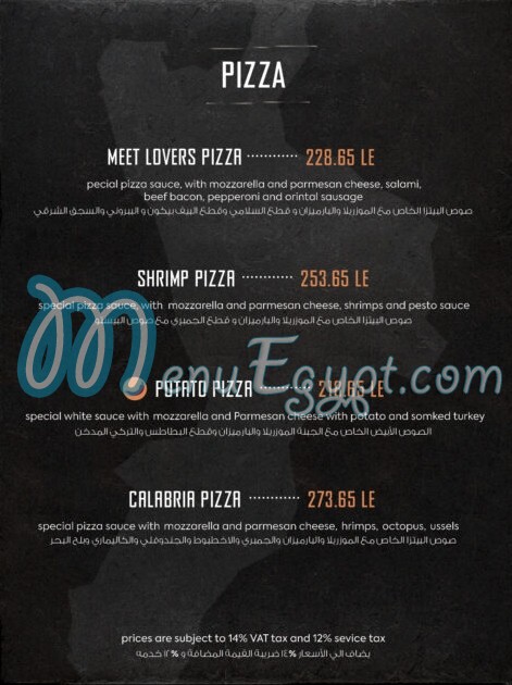 calabria cafe & restaurant menu Egypt 5