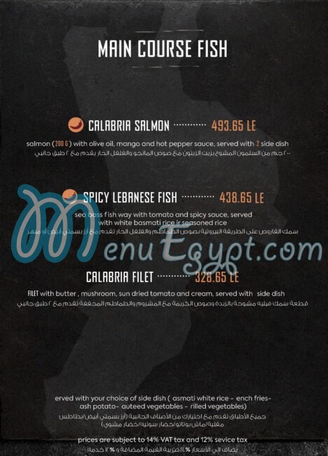 calabria cafe & restaurant menu Egypt 7