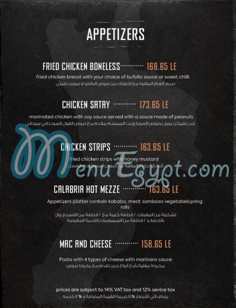 calabria cafe & restaurant menu prices