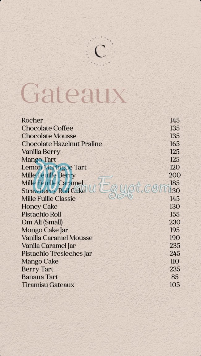 Canele patisserie menu Egypt