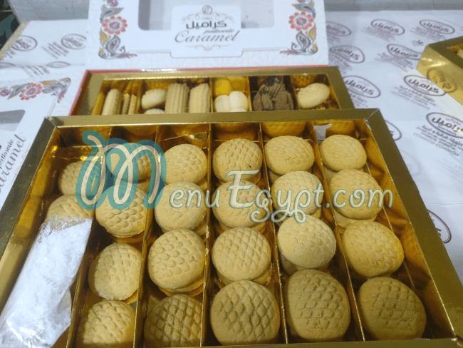 مطعم حلواني كراميل مصر
