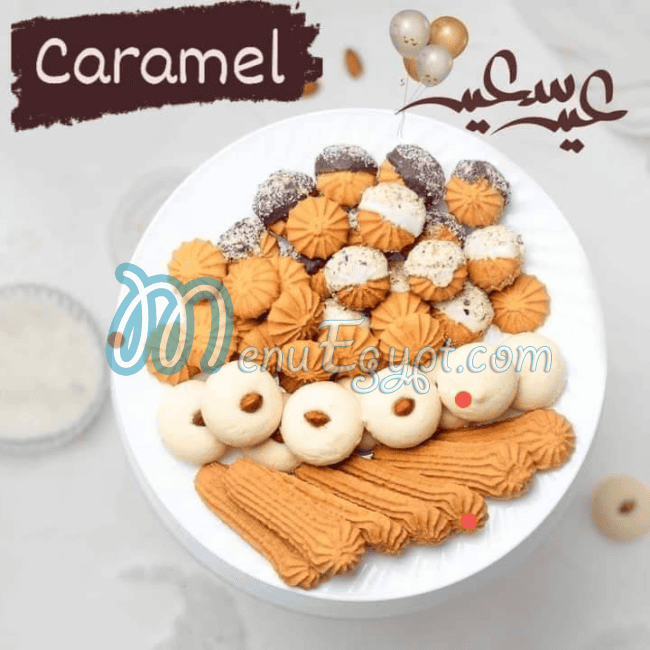 حلواني كراميل مصر منيو بالعربى