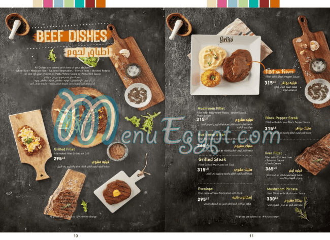 Carlito delivery menu