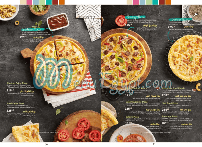 Carlito menu Egypt 2