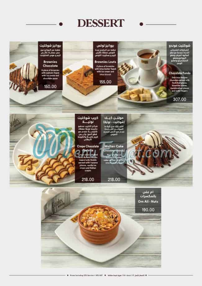 Carlos Cafe menu