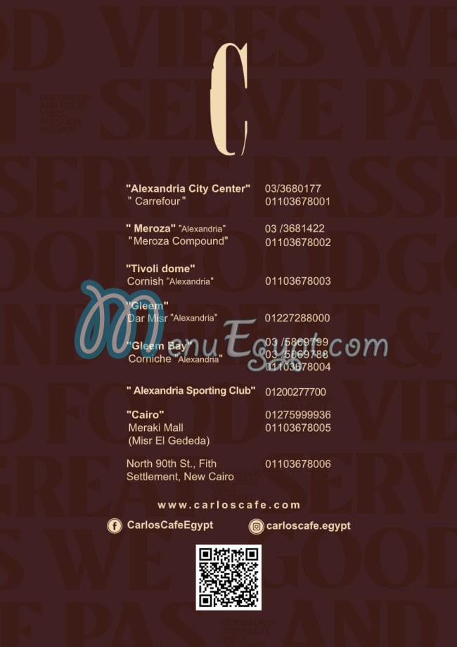 Carlos Cafe menu Egypt 13