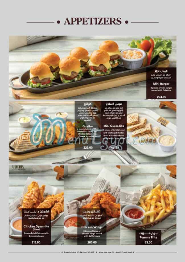 Carlos Cafe online menu