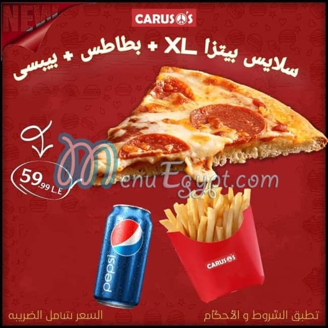 Carusos Cafe menu Egypt 1