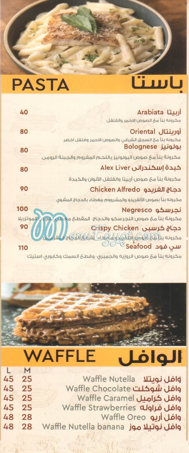 CASPER RESTAURANT menu