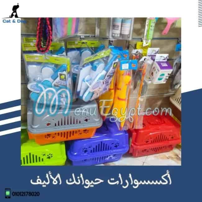 Cat and Dog online menu