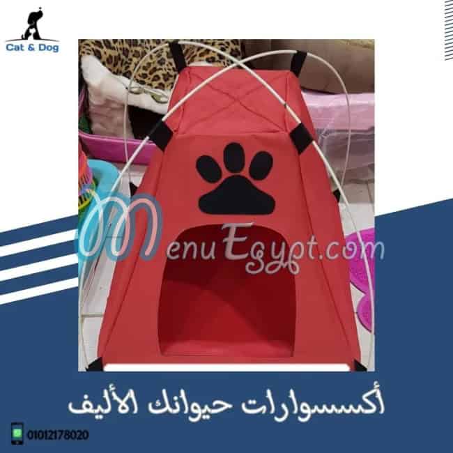 Cat and Dog menu Egypt 1