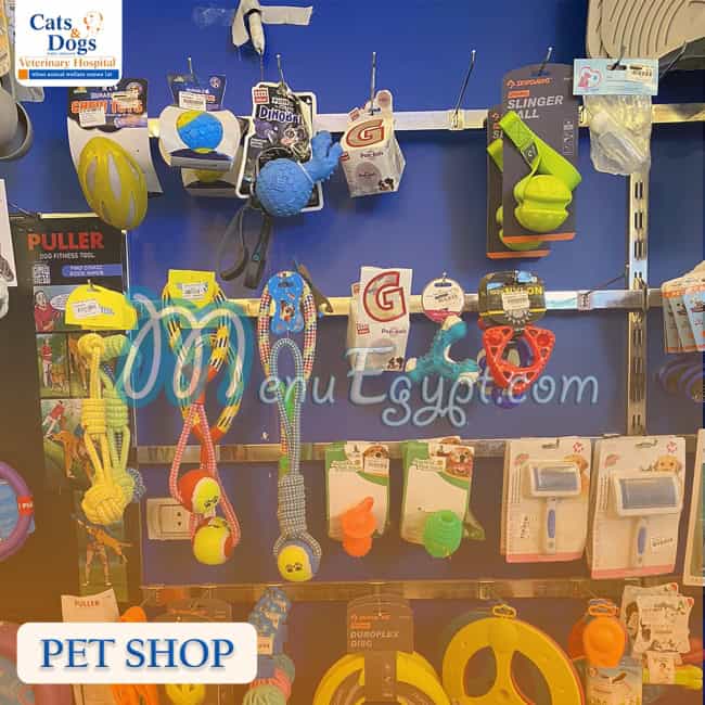مطعم مستشفى بيطري للقطط والكلاب مصر