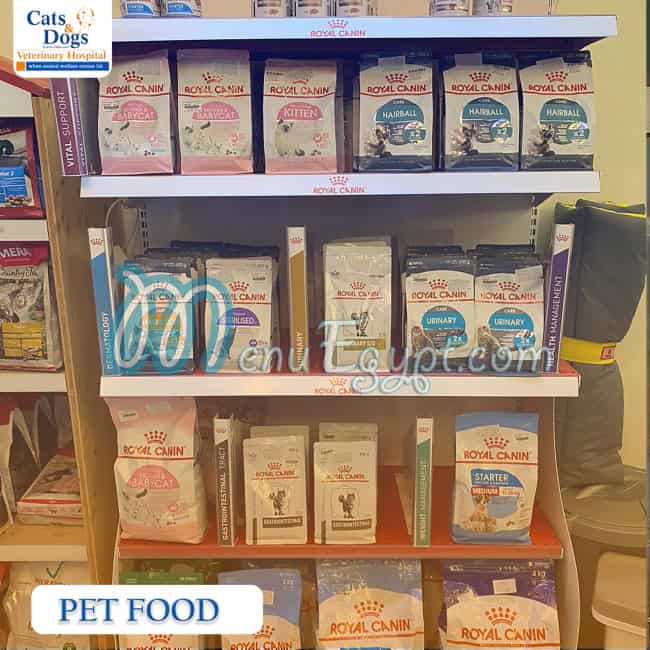 مستشفى بيطري للقطط والكلاب مصر منيو بالعربى