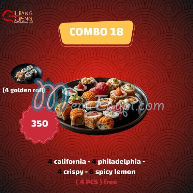 CHANG CHENG menu Egypt 6