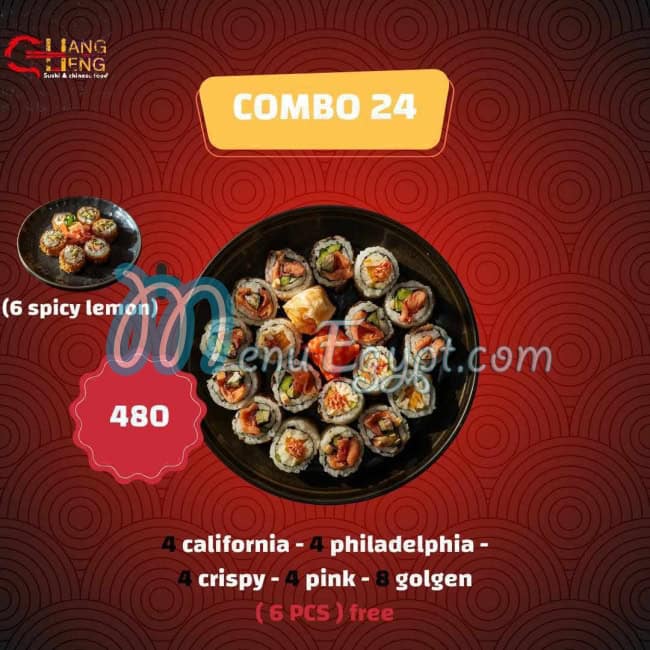 CHANG CHENG menu Egypt 7