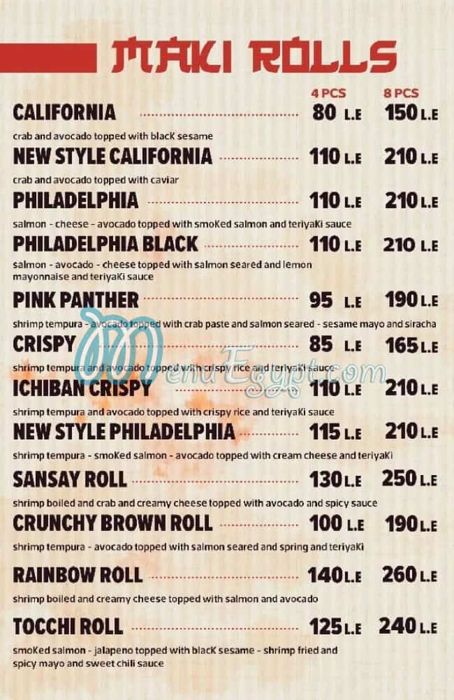 CHANG CHENG online menu
