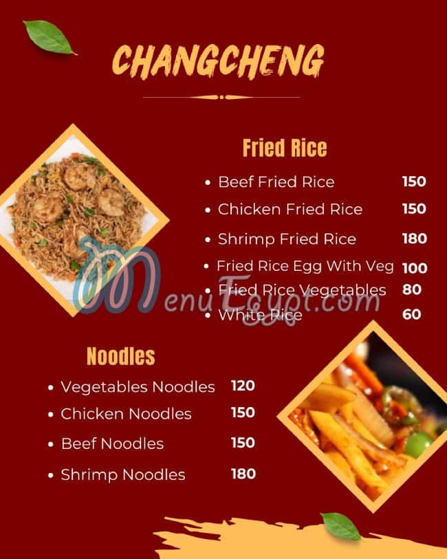 CHANG CHENG menu prices