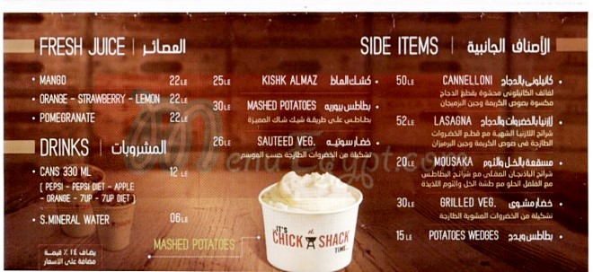 Chick Shack menu