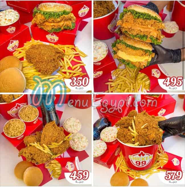 Chicken 99 menu