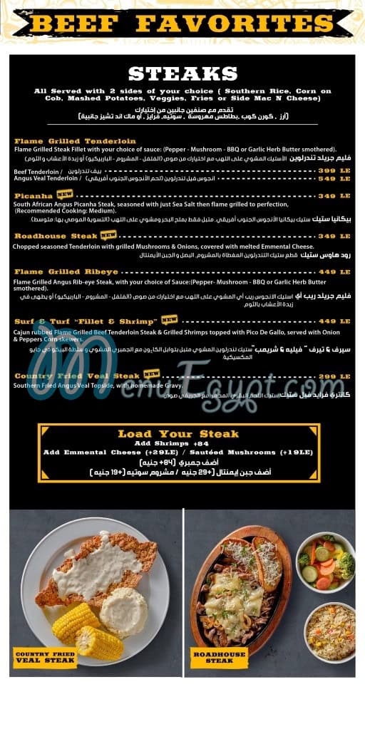 Chicken And Ribs delivery menu