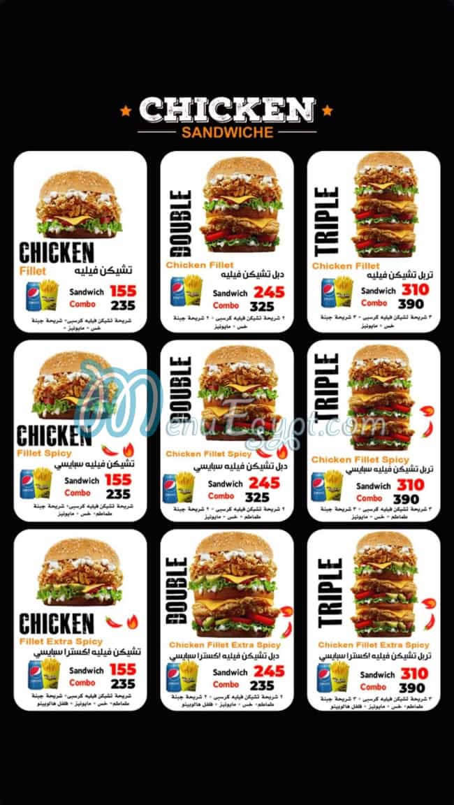 Chicken Bondok menu prices