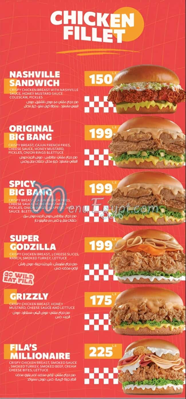 Chicken Fil-A menu