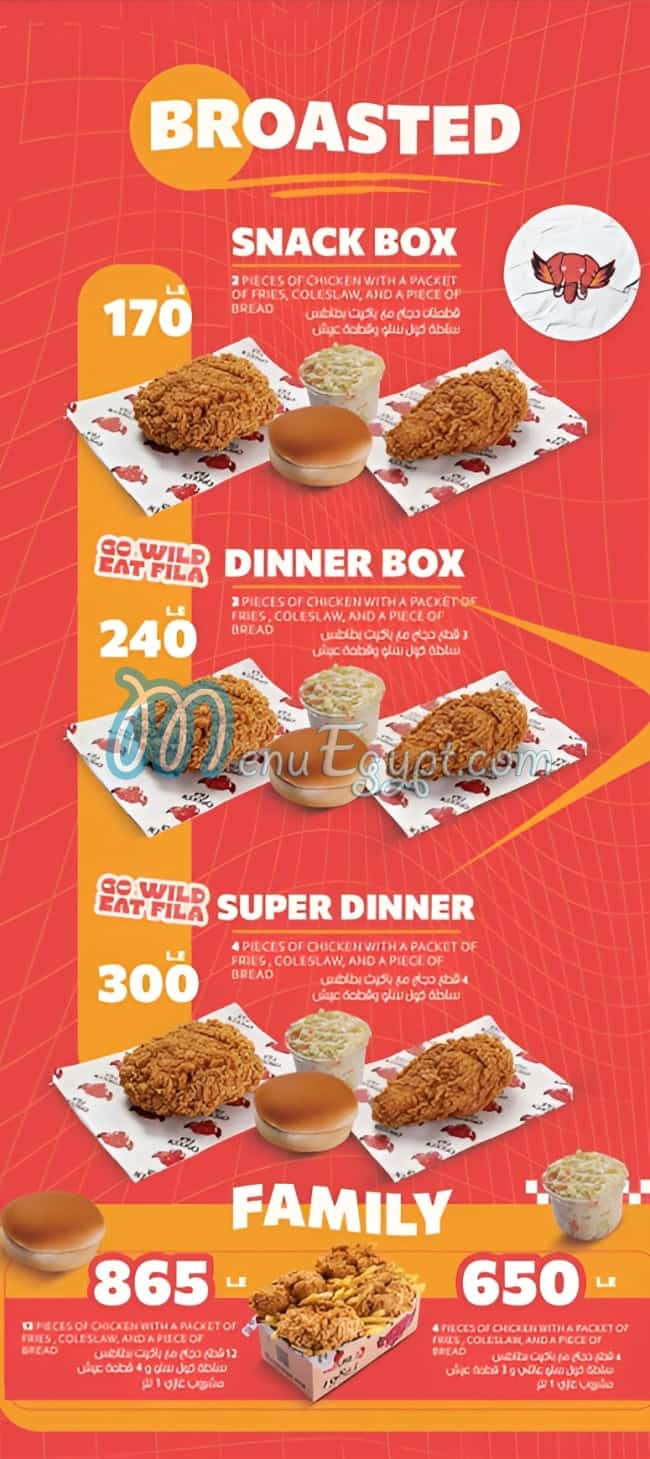 Chicken Fil-A delivery