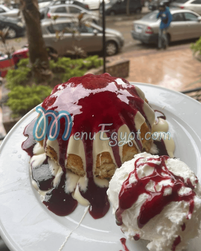 رقم تشوكليت بلاس مصر