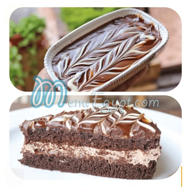 أسعار تشوكليت بلاس مصر