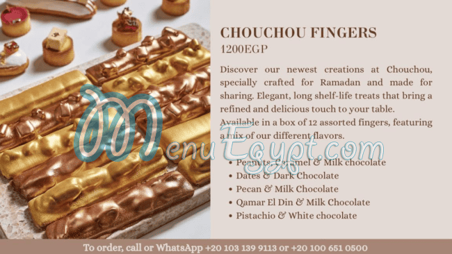 Chouchou menu Egypt 4